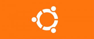 Установка сервера 1С и PostgreSQL на Ubuntu Server